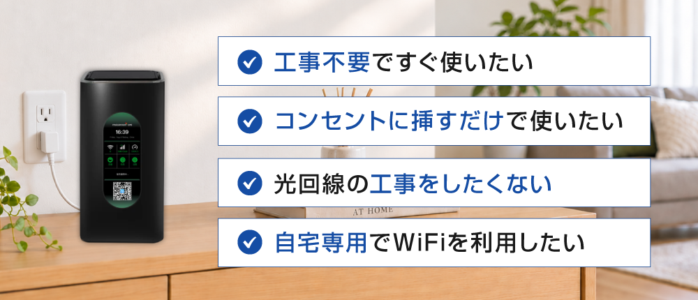 こんな方におすすめ